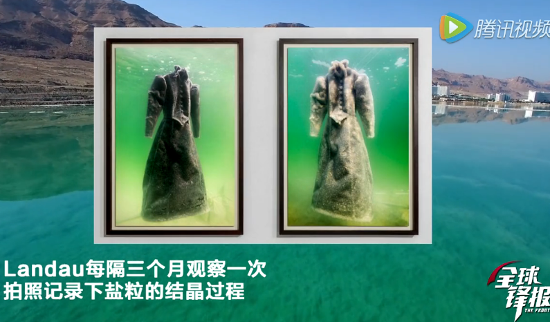 全裸漂浮+洗白黑裙 看這個(gè)女人如何玩轉(zhuǎn)死海！ 