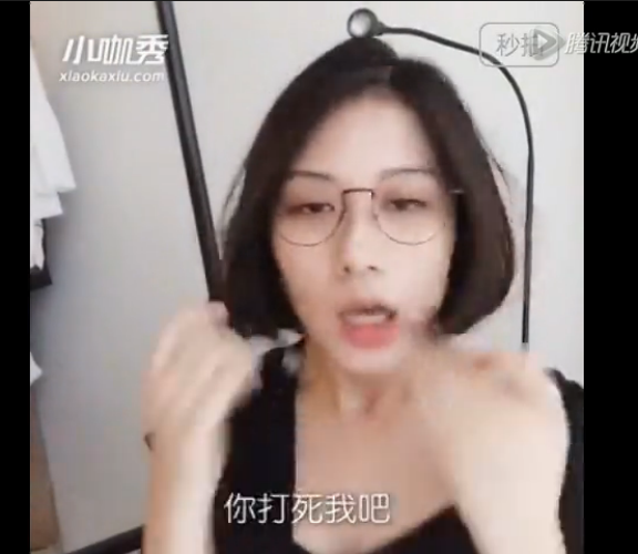 這姑娘太魔性了，很多人看完都要愛(ài)上她了?。?