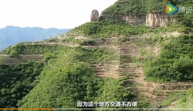 太行山深處小學(xué)師生僅4人 懸崖邊上體育課