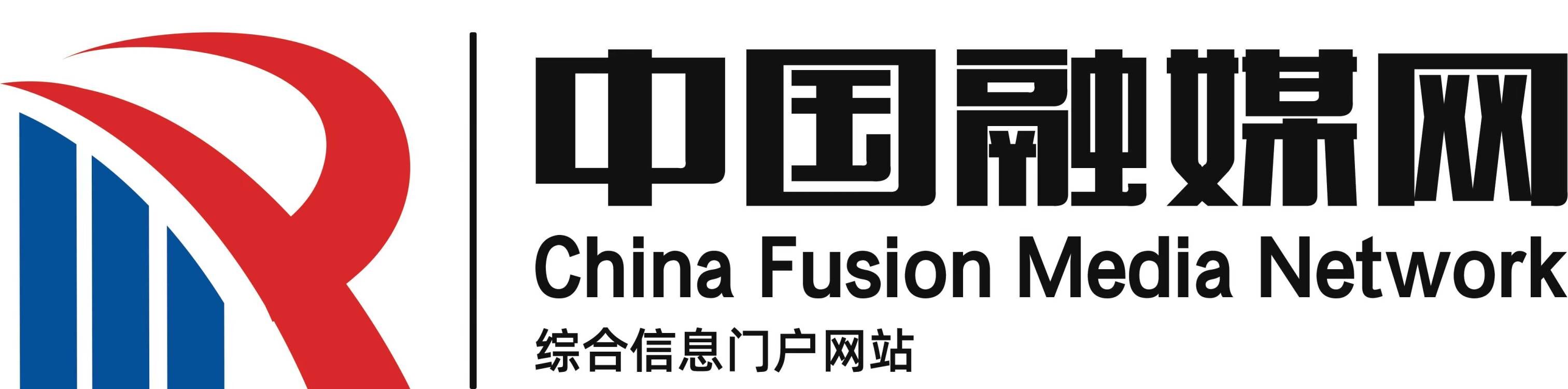 中國(guó)融媒網(wǎng)
