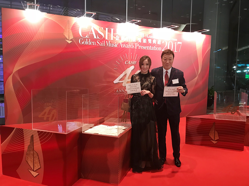 天盟娛樂旗下藝人Loretta（潘欣妮）獲得《最受歡迎新人獎(jiǎng)》